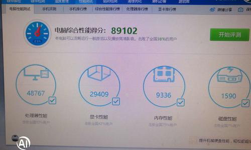 500g的nvme固态当系统盘，可以不分区吗 500gssd有必要分区吗