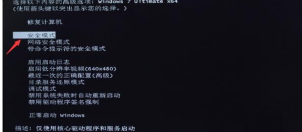 win10大白菜如何修复系统注册表文件丢失或损坏？ win10注册表一键恢复