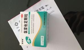 过敏性鼻炎吃什么药好 过敏性鼻炎吃什么药最有效