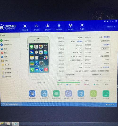 苹果iTunes官网得网址是？ itunes网页版登录入口