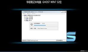 怎样得到windows7密匙？ windows7系统激活密钥