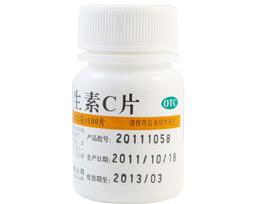 吃维生素B对于痔疮治疗有效果吗？ 吃维生素b有什么好处