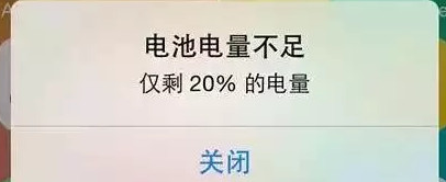 新手机正确充电方法？ 现在新手机充电正确方法