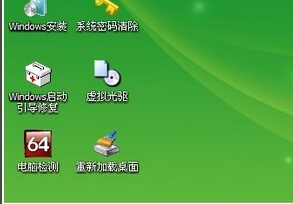 u盘重装系统怎么恢复？ 怎么用u盘修复系统