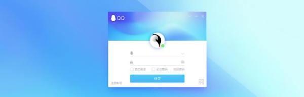 QQ安装成功了，为什么无法启动 qq2018下载