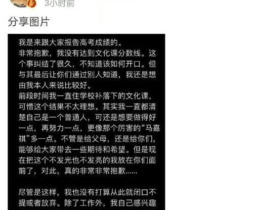 上海纽约大学研究生含金量 马嘉诚纽约大学