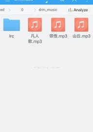 有哪些网站可以免费下载音乐？ 免费mp3音乐下载网址