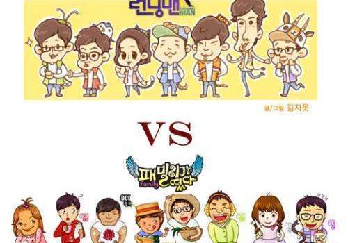 runningman纳凉特辑是哪一期 running man纳凉特辑