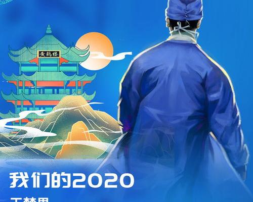 苹果12以上版本,酷狗音乐不支持 下载酷狗音乐2020最新版