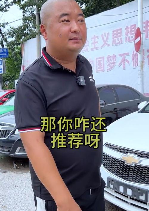 2021年几万块二手车怎么选？ 一两万能买什么二手车