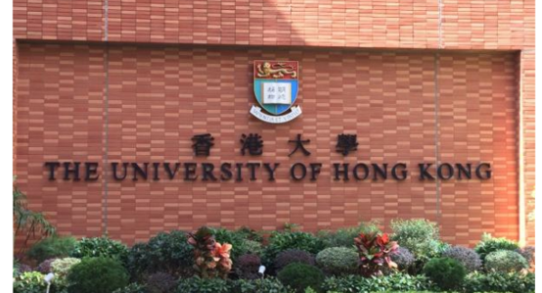 港大的研究生是几年制？ 香港大学硕士研究生几年