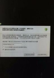 电脑长时间没用打开后黑屏是怎么回事？ 电脑黑屏是什么原因造成的