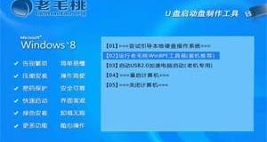 win10 系统怎么做一键还原 win10系统如何一键还原