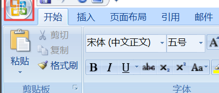 我打开McAfee后一直显示"我们正在努力修复实时扫描"，应该怎么办？ 等我们修复