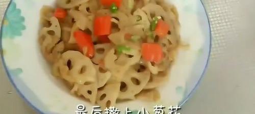 藕怎么炒好吃？ 莲藕怎么做好吃的炒菜