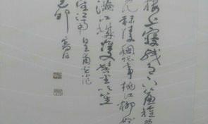 怎么样把繁体字转换成简体字谢谢了，大神帮忙啊？ 简易繁体字转换器