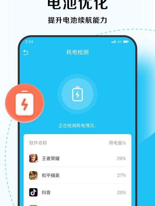 windows优化大师为什么自动下载 优化大师最新版下载