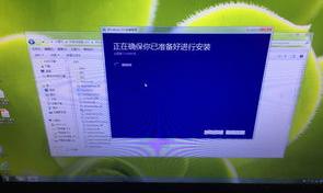 求Win10更新助手(Windows10易升) V2020.10 最新版网盘资源 win10易升下载地址