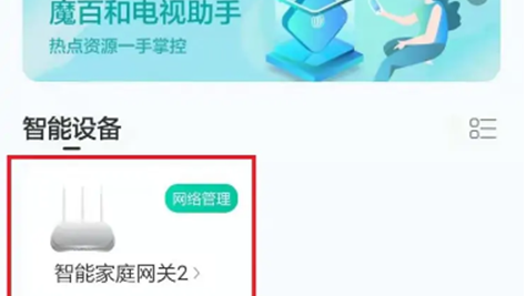 wifi改密码怎么改？ wifi怎样改密码