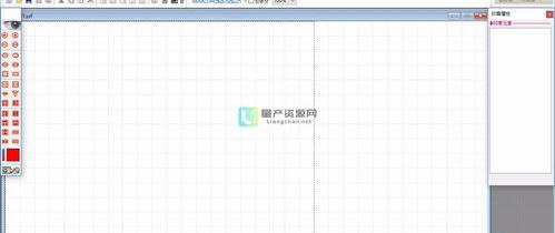 怎样在线制作电子公章？ 印章制作大师在线生成