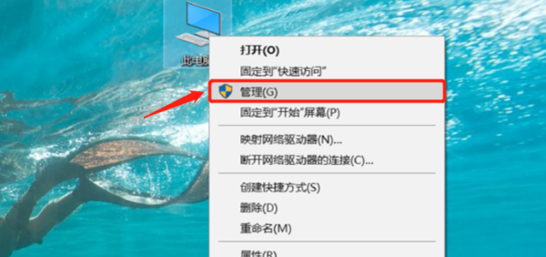 win7系统更新不了怎么办？ windows7怎么更新系统