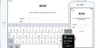 iphone被骗上了激活锁怎么解除？ iphone激活锁怎么解除