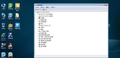 求win7 32位纯净版 gho文件 不是iso！ 或者下载地址！谢谢 win7系统32位纯净版下载