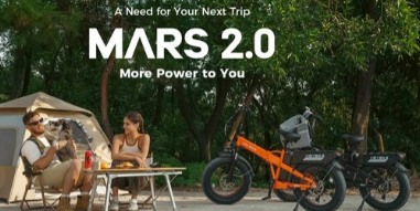 Heybike通过升级的Mars2.0折叠电动自行车节省空间并加快通勤速度