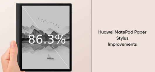 华为MatePad Paper握HarmonyOS 2.1.0.211更新手写笔改进