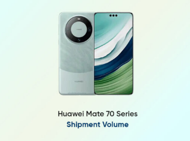 华为Mate 70系列出货量预计将高于Mate 60旗舰