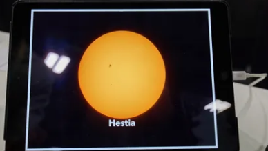 Hestia推出全球首款基于手机的25倍寻星仪