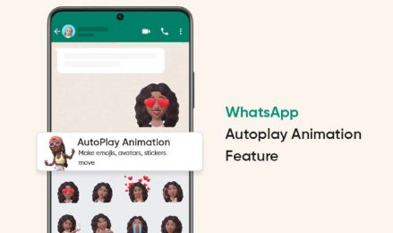 WhatsApp 通过自动播放动画功能变得更具表现力
