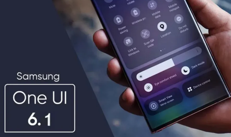 三星通过OneUI6.1拓展GalaxyAI的业务