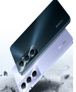 Realme准备于8月1日推出C系列的新成员Realme C65