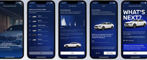宝马推出说服买家购买电动汽车的工具