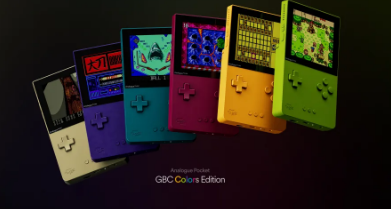 Analogue最新限量版Pocket游戏机的灵感来自GameBoy Color