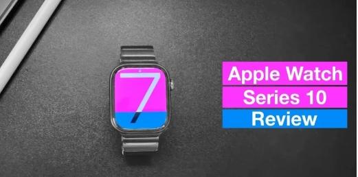 AppleWatchSeries10评测轻薄时尚功能丰富