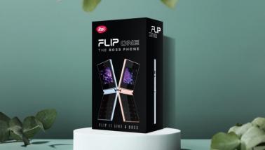 itel Flip One键盘翻盖手机推出售价2499卢比