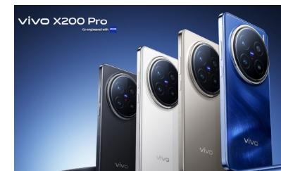 vivo X200 Pro和X200 Pro mini智能手机相机和设计预告