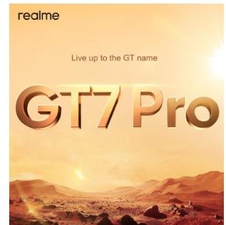 realme GT7 Pro智能手机将于今年10月发布