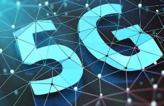 e&与阿布扎比国家石油公司合作开发大型5G专用网络